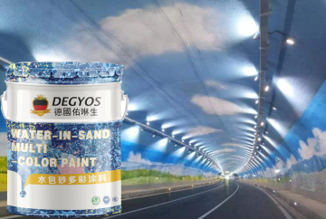 Tunnel Fire Retardant Coating