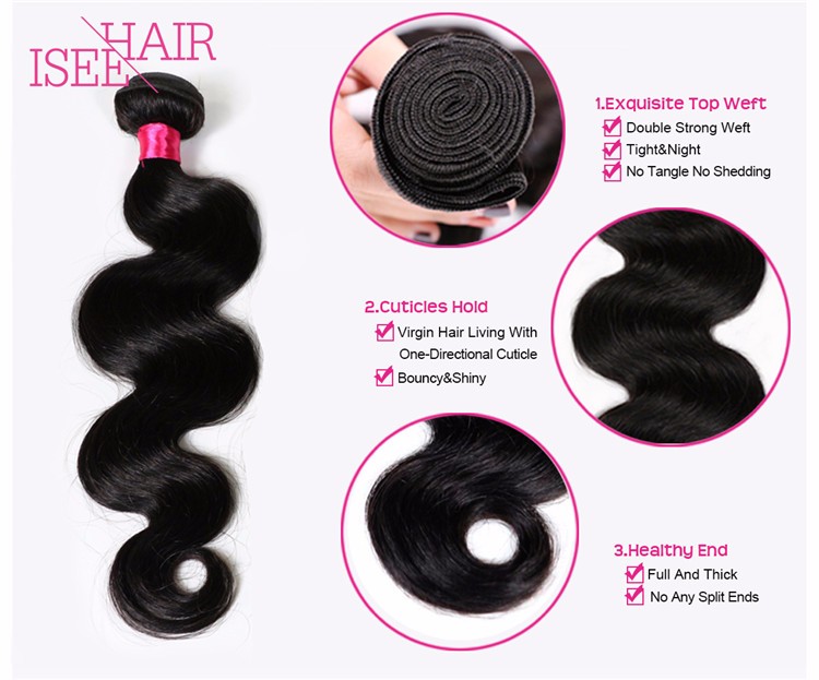 Brazilian Virgin Hair Body Wave Unprocessed Brazilian Hair Bundles Pieces