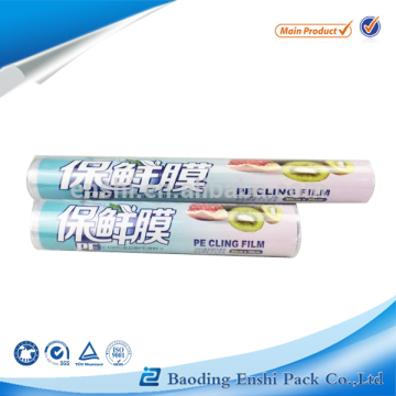 plastic manufacture pe clear easy cut cling film perforated