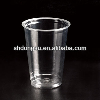 300CC Disposable Beverage Cup