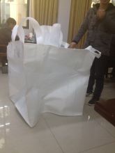 Eco-Friendly Big Bag for Yard Garbage