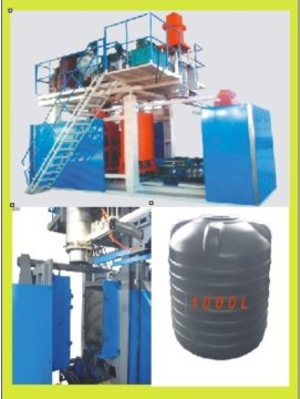 WATER TANK BLOWING MOLD MACHINE