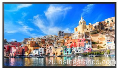 Samsung 75 "semi Outdoor 3500 Nits LCD Monitor