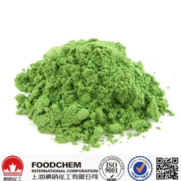 Natural Matcha Powder Matcha Extract