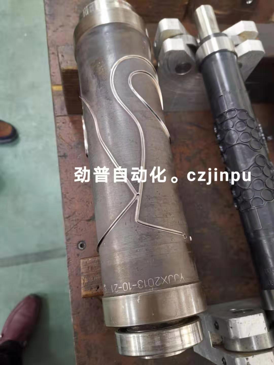 MAGNI Embossing roller for toilet paper making machine