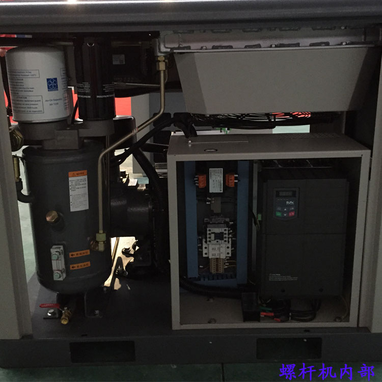 HWH EC11 belt 11kw screw air compressor