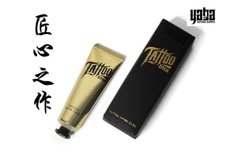 Yaba Three Types Professional & High Quality Tattoo Repair Cream Tattoo Accessories