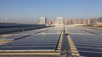 400KW PV Power System