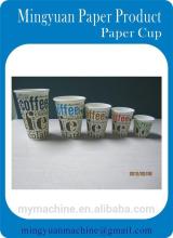 disposable popcorn paper cups