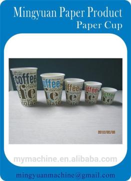 disposable popcorn paper cups