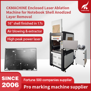 Enclosed High Peak Power MOPA Fiber Laser Marking Machine for Anodized Layer Ablation