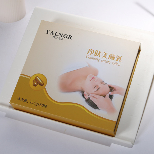 Capsule Packaging Plastic Insert Paper Magnetic Closure Box