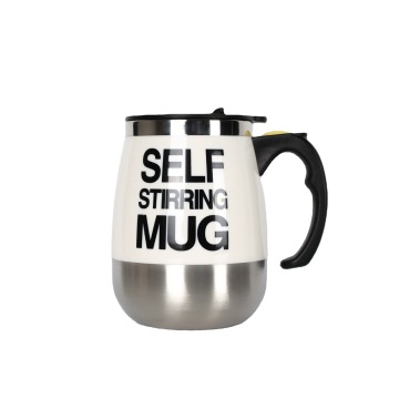 Ready to Ship 400ml Auto Stirring Electric Coffee Mug