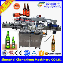 Shanghai supplier auto labeling machine for jared honey,bottle labeling machine,bottle labeller