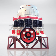 PYF Series Compound Cone Crusher