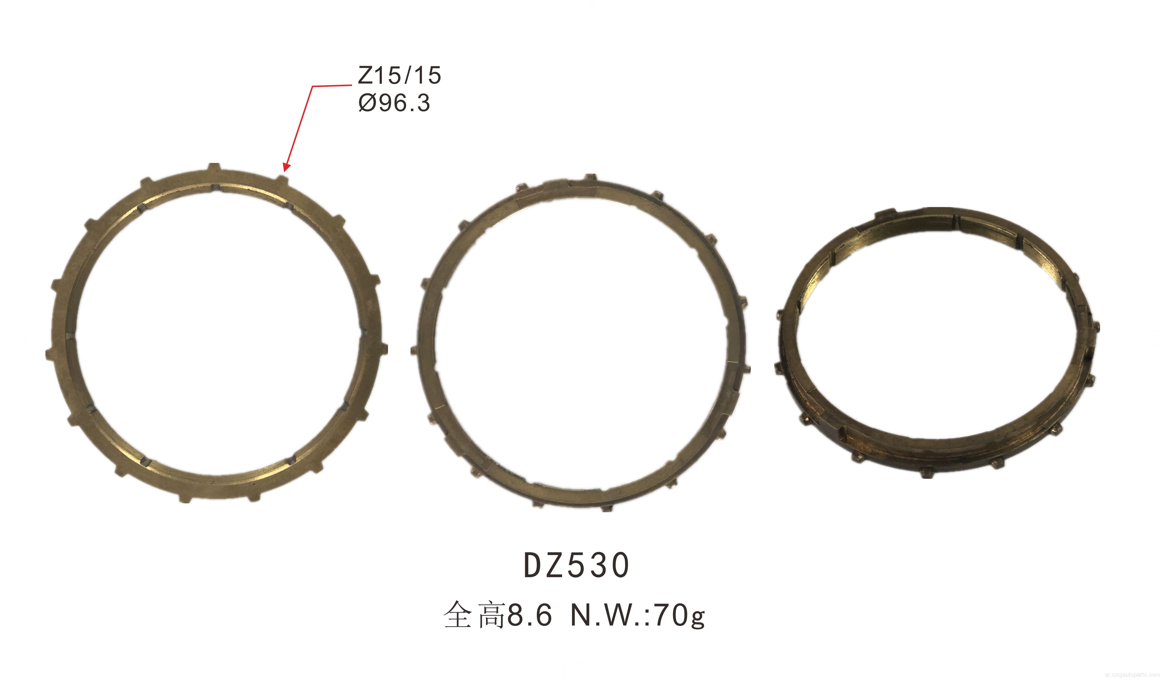 OEM 33369-35060 Auto Parts Transmission حلقة متزامنة لـ Toyota