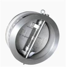 CF8M Dual Plate Check Valve
