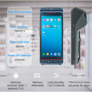 XT8980A QR Code Scanner Menu Restaurant QR Code Scanner Product