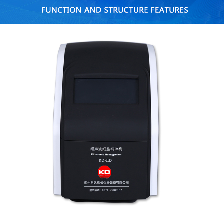 Ultrasonic Homogenizer Sonicator in Mixing Equipment