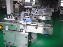 custom-build labeling machine Shanghai Factory