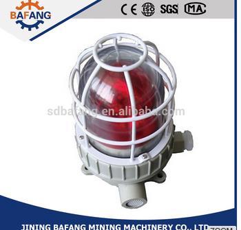 Explosion sound and light alarm