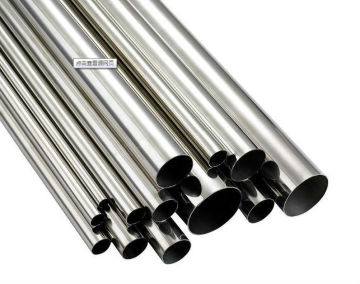 seamlss aluminum tube 2024 T3