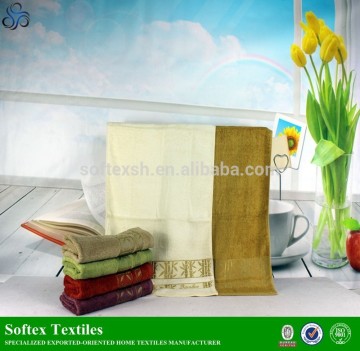 Bamboo fiber bath towel jacquard bath towel bamboo