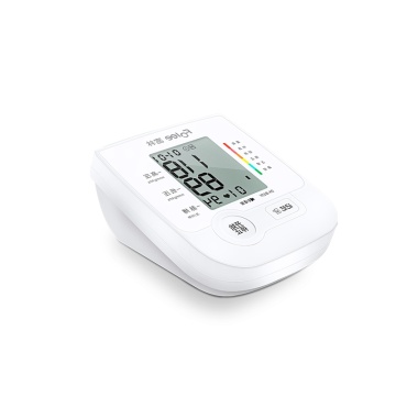 newest electronic blood pressure monitor for home use