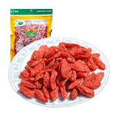 380Grains/50g Goji Berry Middle size