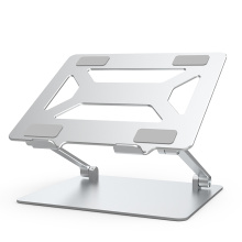 Laptop Stand, Ergonomic Aluminum with Heat Vent