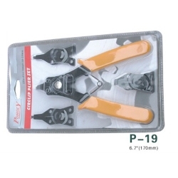 Tool Sets for Search Engines