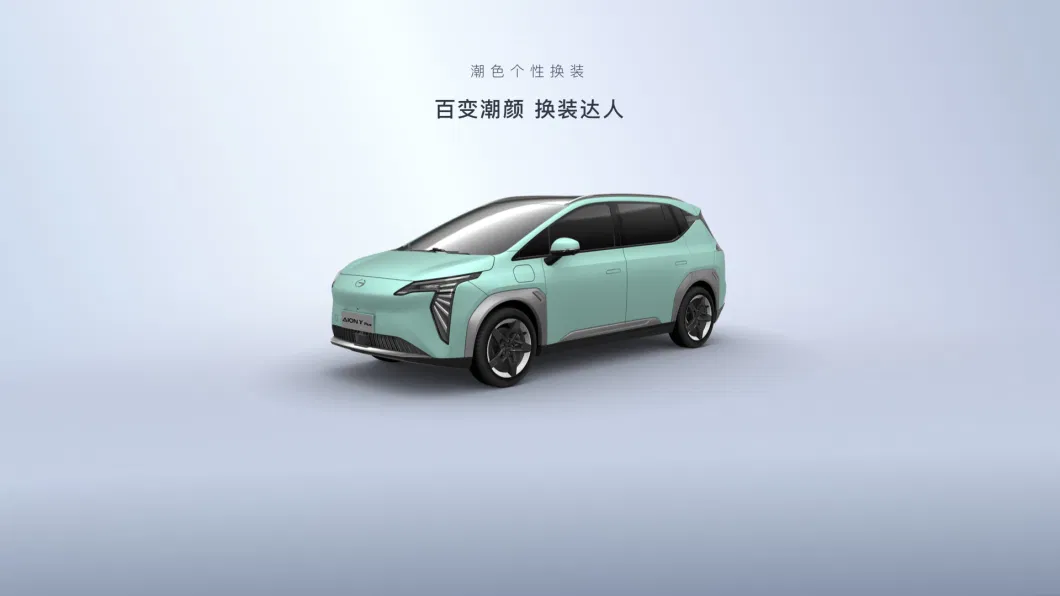 V Plus High Speed Cheapest Auto Electrico New 4 Wheels Electric Car and Vehicle Automotives Electric Car