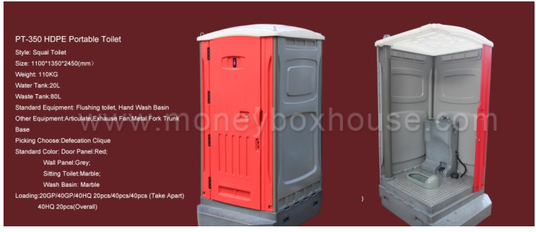 China public wc toilet cheap plastic mobile toilets prefab outdoor mobile toilet in kenya