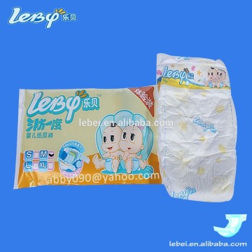Cotton Baby Love Diapers