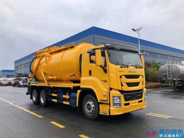 ISUZU Vacuum Pump Sewage Suction Truck 18CBM