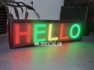 P10-RG xxx video china led video display/moving led video xxx