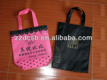 Plastic Reusable Bag
