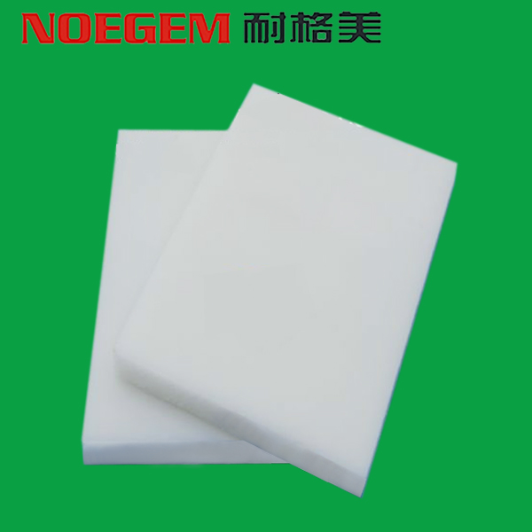 Pp Plastic Sheet