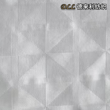 White checkered pattern Woven fabric