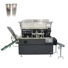 Disposable Cups Automatic Screen Printer printing machine