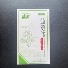 Pet Urinary Syndrome Comprehensive Care Supplement