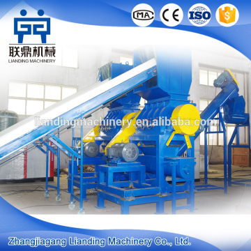 plastic recycling & pelletizing machine
