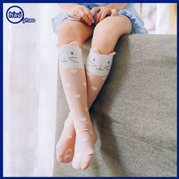 Yhao 2016 autumn and winter girls socks cute pink cat pattern long tube socks