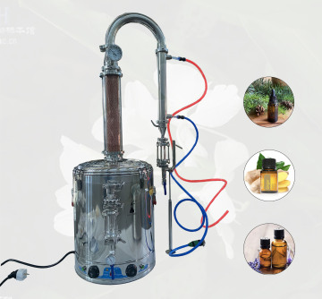 Ruiyuan Essential Oil Extractor: Distiller and Essential Oil Extraction Machine