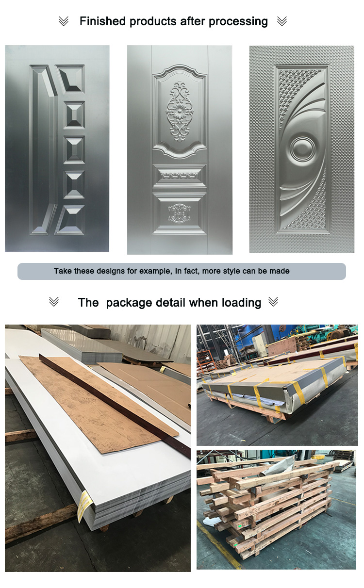 Iron Sheet Board Design Embossed Stamped Steel Door Sheet  skin  For Steel Door