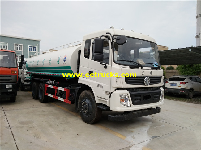 Dongfeng 10 Wheel 16T Street Sprinkler Vehicles