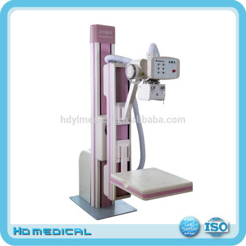 U arm DR system, x ray machine for sale