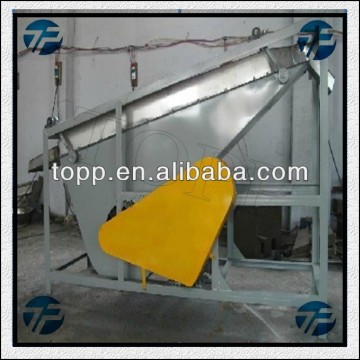 Almond Separating Machine | Almond Shell Screening Machine