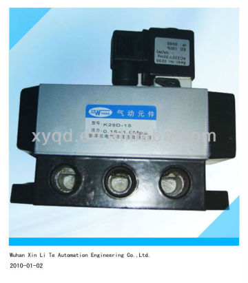 5 Way Pneumatic Valve