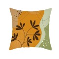 American Modern Irregolare Pattern Cestwow Cover Cushion